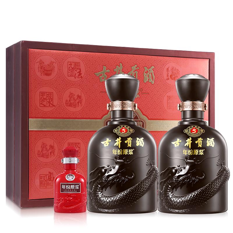 古井贡酒 年份原浆古5 浓香型白酒 50度 500mL*2瓶 礼盒装 167.5元（需用券）