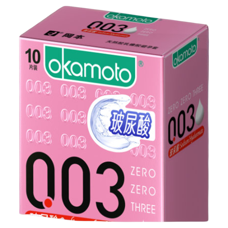 冈本 003系列 超薄安全套 003玻尿酸 2只 ￥27.9