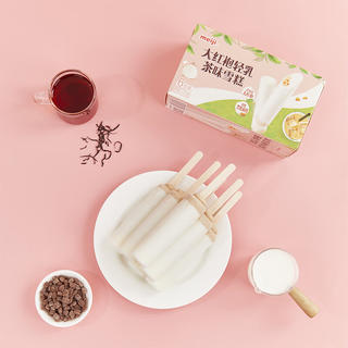 明治 大红袍轻乳茶味雪糕 62g*6支 彩盒装 12.71元 - 线报酷 明治 大红袍轻乳茶味雪糕 62g*6支 彩盒装 12.71元 - 线报酷