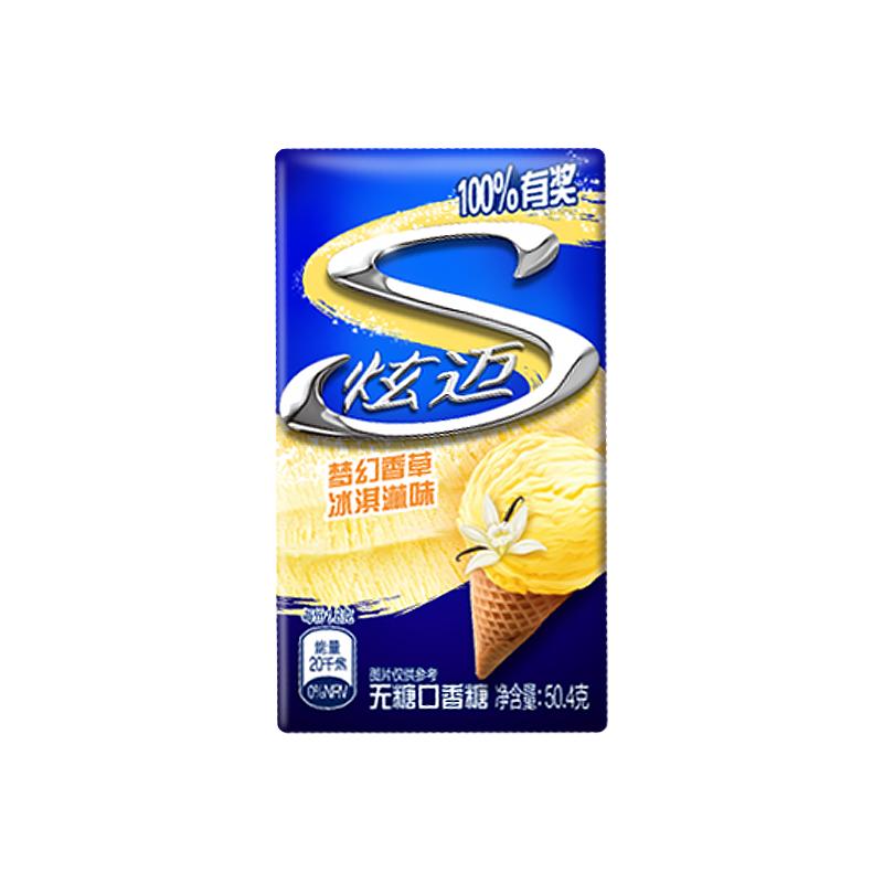 炫迈 多种口味超值任选4件随心配好友聚会解馋零食口香糖组合装 7.47元