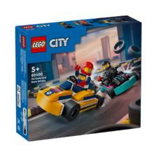 LEGO 乐高 积木拼装城市组60400卡丁车 84.15元（需买2件，共168.3元）