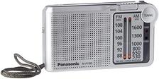 松下（Panasonic） 电器 RF-P150DEG-S 收音机 银色 110.96元