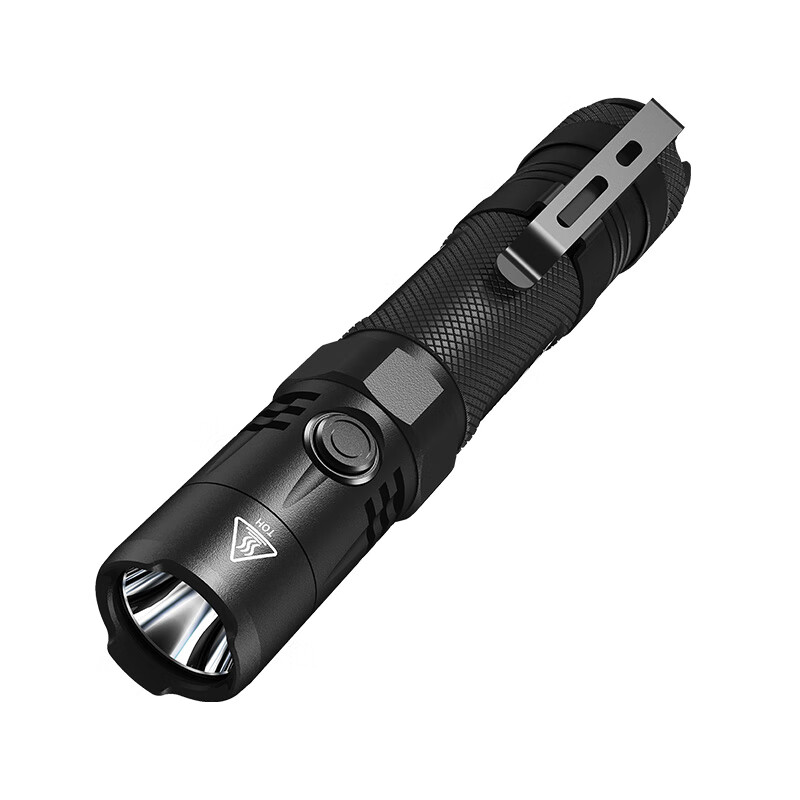 奈特科尔 X7强光手电筒 标配 199元包邮（拍下立减）