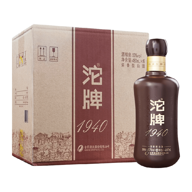 沱牌 1940 50%vol 浓香型白酒 ￥234