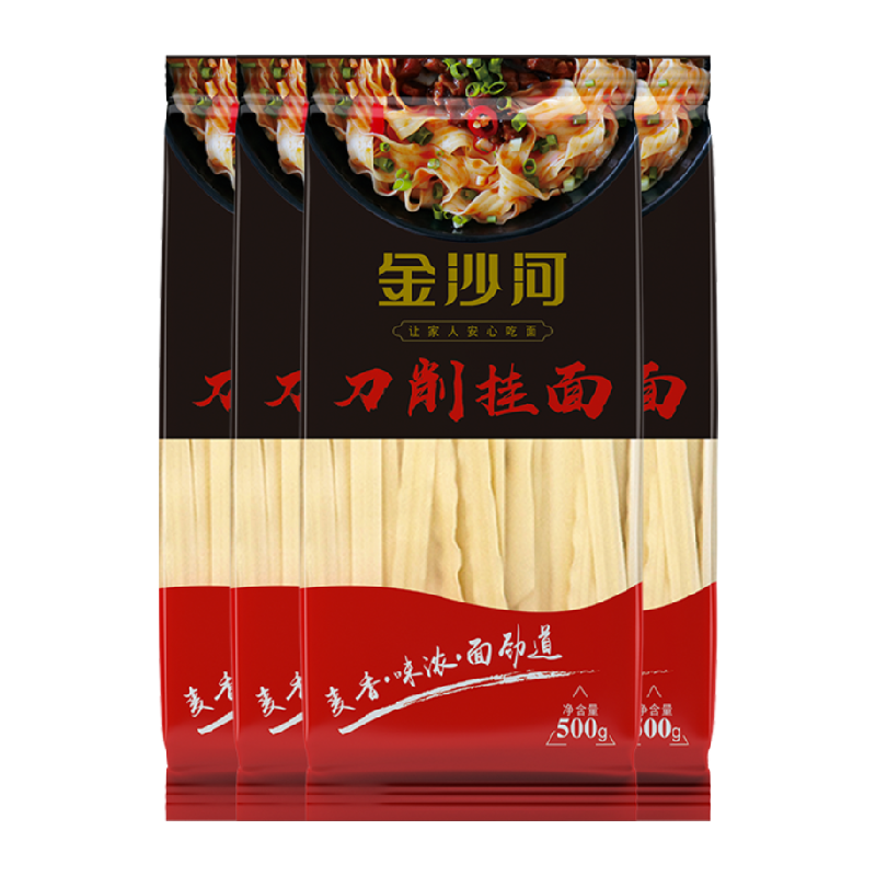 金沙河 刀削面 500g*4袋 ￥14.05