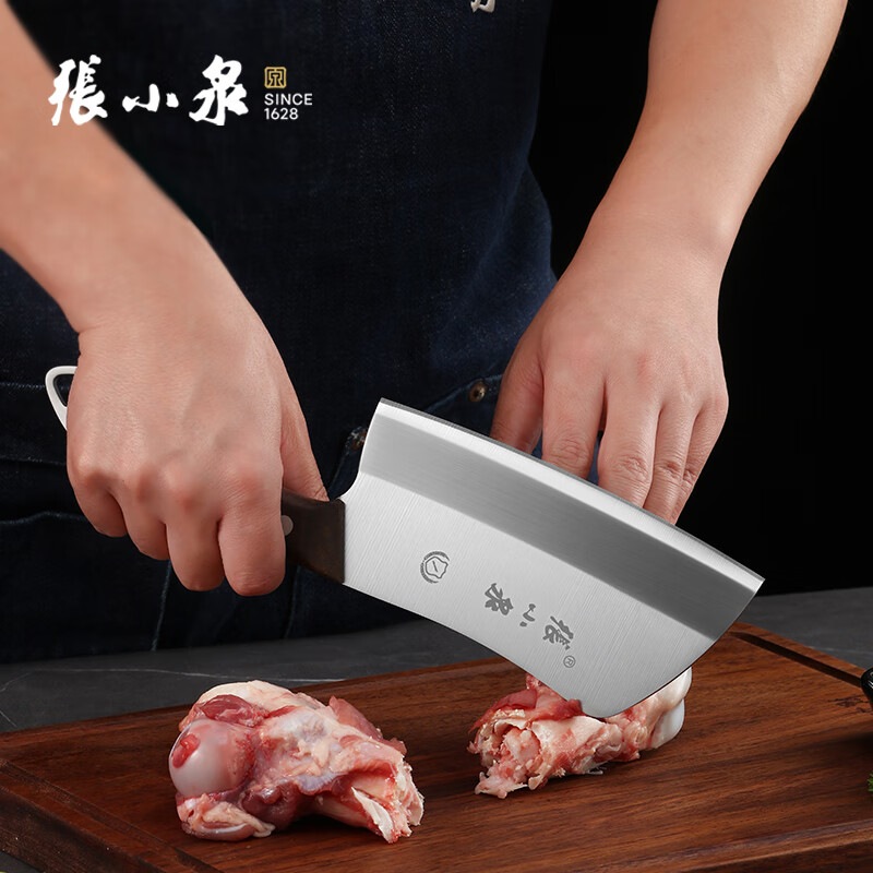張小泉 家用菜刀 不锈钢 梁祝斩骨刀 33.45元