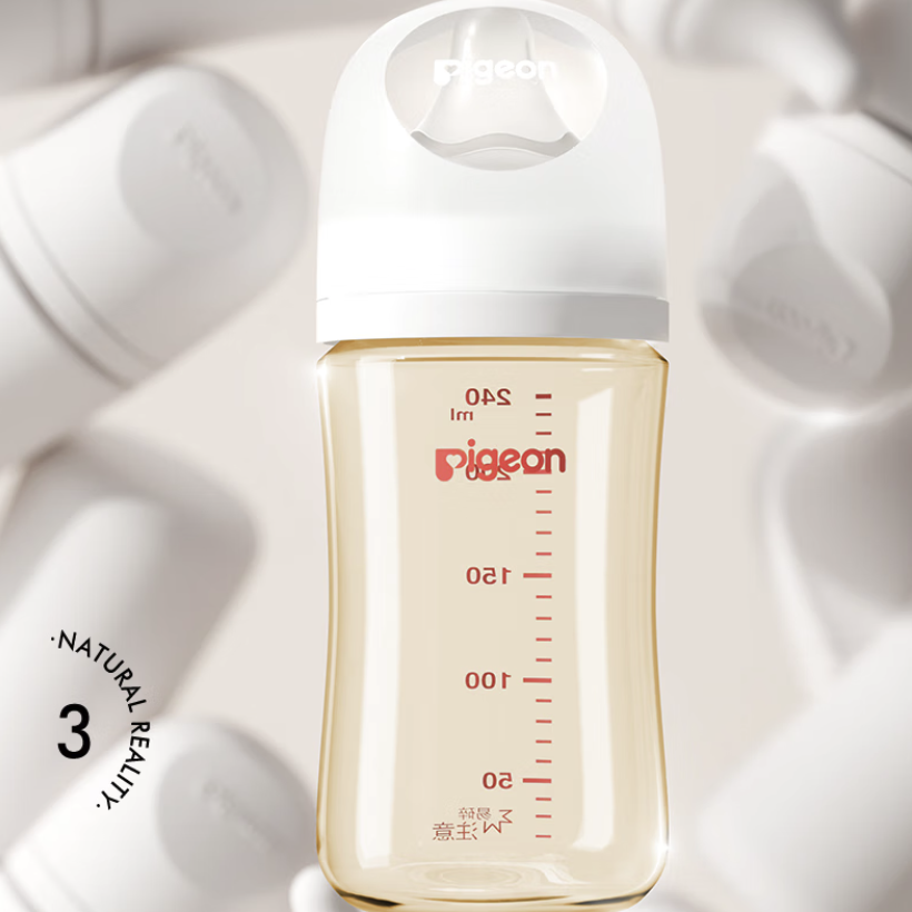 Pigeon 贝亲 自然实感第3代PRO系列 PPSU奶瓶80ml 56.31元（需用券）