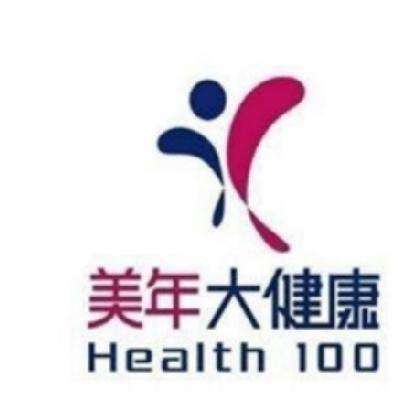 美年大健康 男女通用体检套餐 300元（需领券）