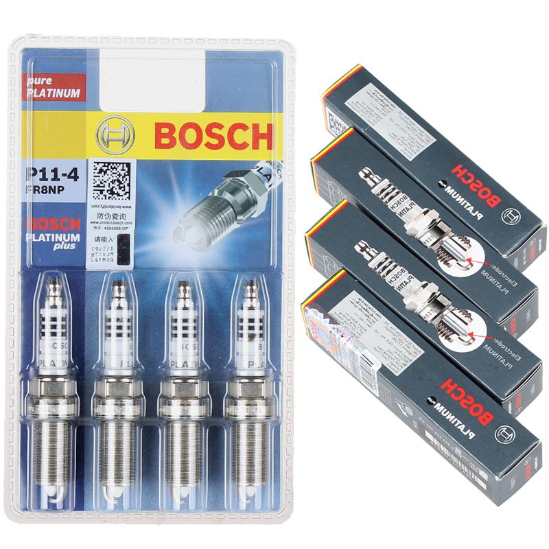 BOSCH 博世 进口铂金火花塞(4支)适用于 英伦SX7 1.8 2.0 2.4 CVVT 149元（需用券）