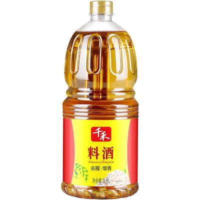 百亿补贴万人团：千禾料酒1.8L*1瓶大桶装 6.9元包邮