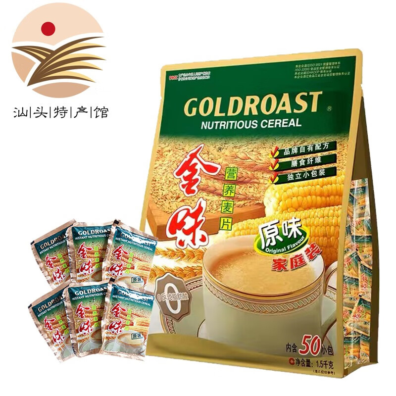 GOLDROAST 金味 即食燕麦片 1500g 50小包 34.89元（需用券）