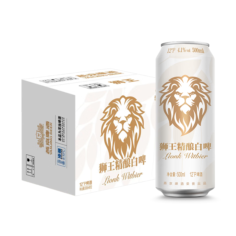 LION 狮王 精酿白啤酒 500mL*12瓶 整箱装 58.6元包邮（需用券）
