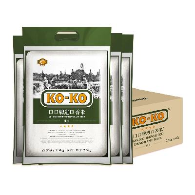 88VIP、需福袋：KOKO 进口香米整箱装20斤（2.5kg*4袋） 60.07元包邮
