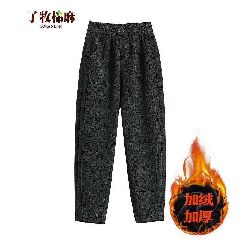 子牧棉麻 2025秋冬装 女休闲百搭哈伦镰刀裤宽松西装显瘦九分休闲裤0113 灰