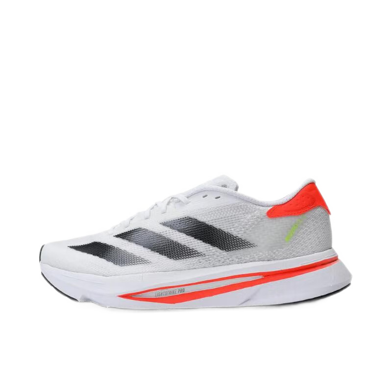 plus会员：adidas 阿迪达斯【滔搏运动】男子ADIZERO SL2 M跑步鞋 IF6745 390.02元 包