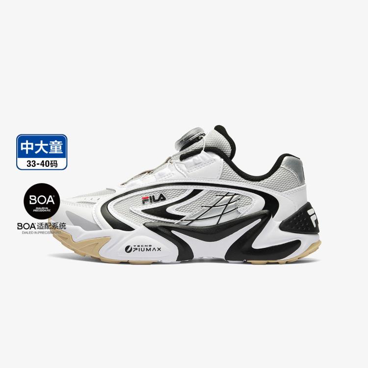 FILA 斐乐 男中大童（33-40）跑步鞋男童鞋BOA旋钮跑鞋 359元