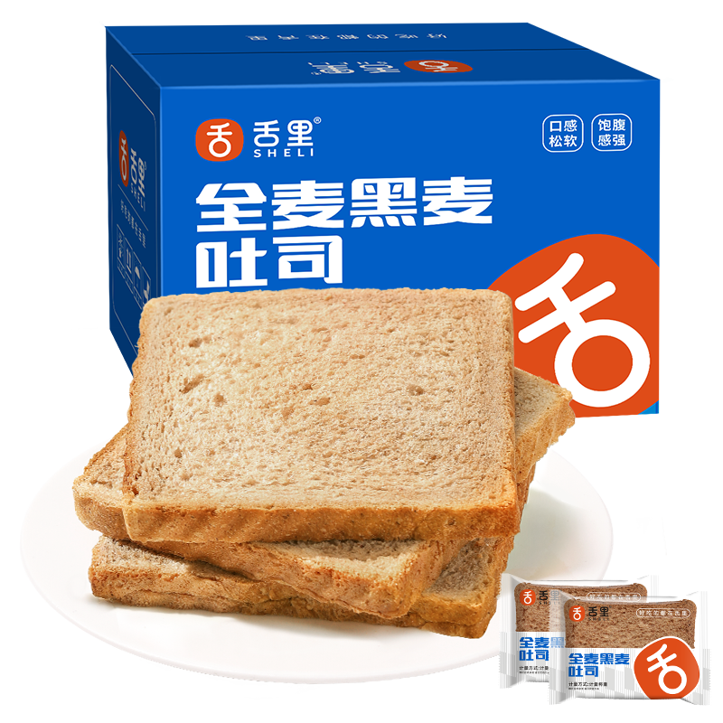 京东会员：舌里 全麦面包0脂无蔗糖黑麦吐司粗粮 1000g *3件 36.73元包邮（合12