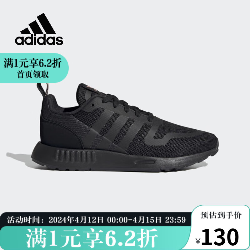 adidas 阿迪达斯 三叶草女鞋夏季新款休闲透气 FZ3453 36.5 128.54元