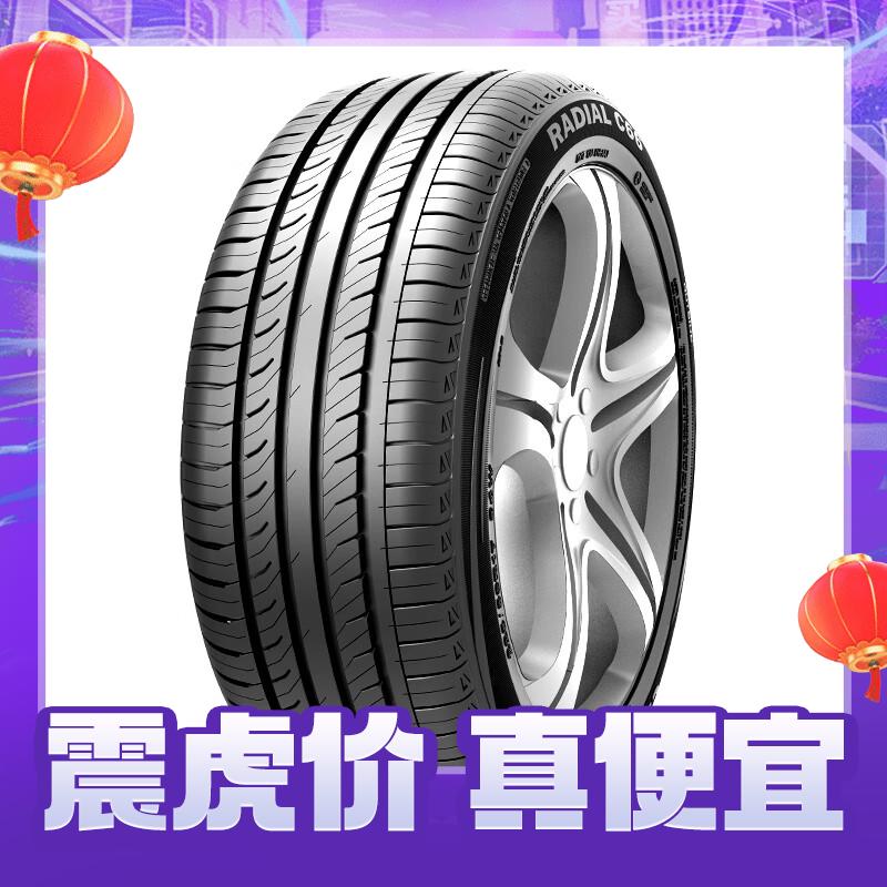 朝阳轮胎 轮胎 205/60R16 C66 92V 279.65元
