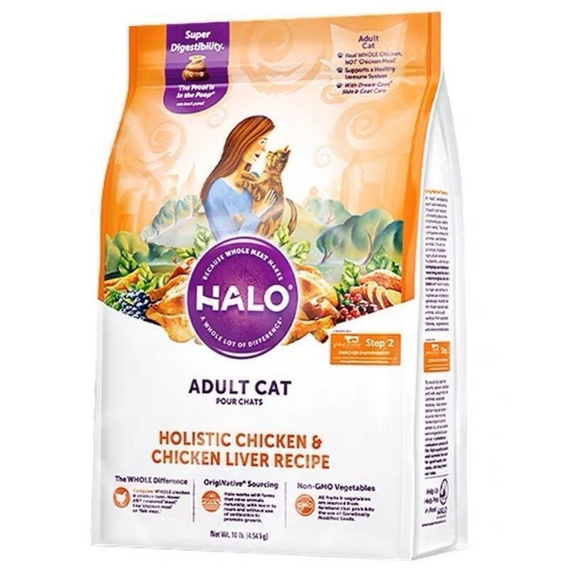 HALO 自然光环 鸡肉&鸡肝味全价成猫猫粮 4.54kg 299元（需用券）