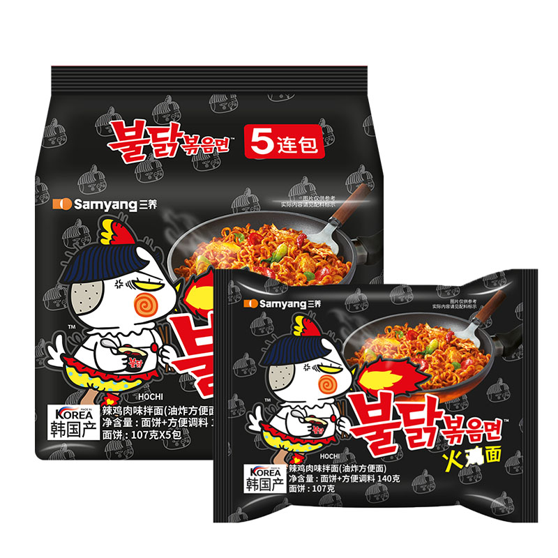 SAMYANG 三养 火鸡面 17.8元