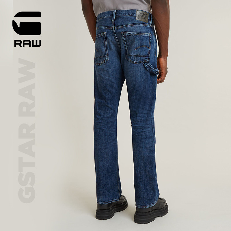 G-STAR RAW 男士牛仔长裤 D24467 407.32元