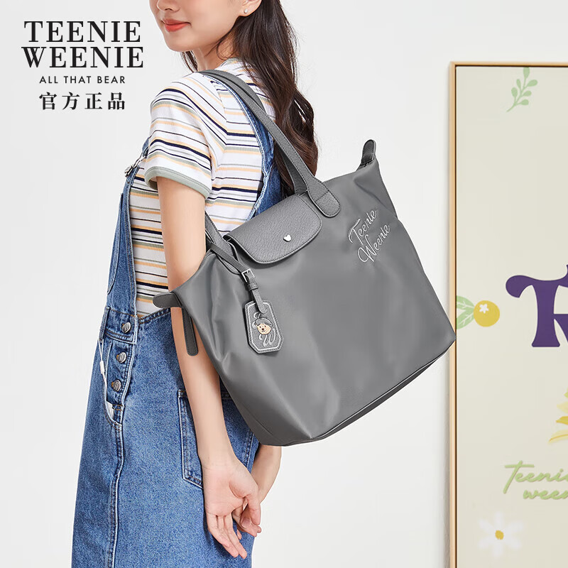 移动端、京东百亿补贴：TEENIE WEENIE 女士单肩包 托特包 209元