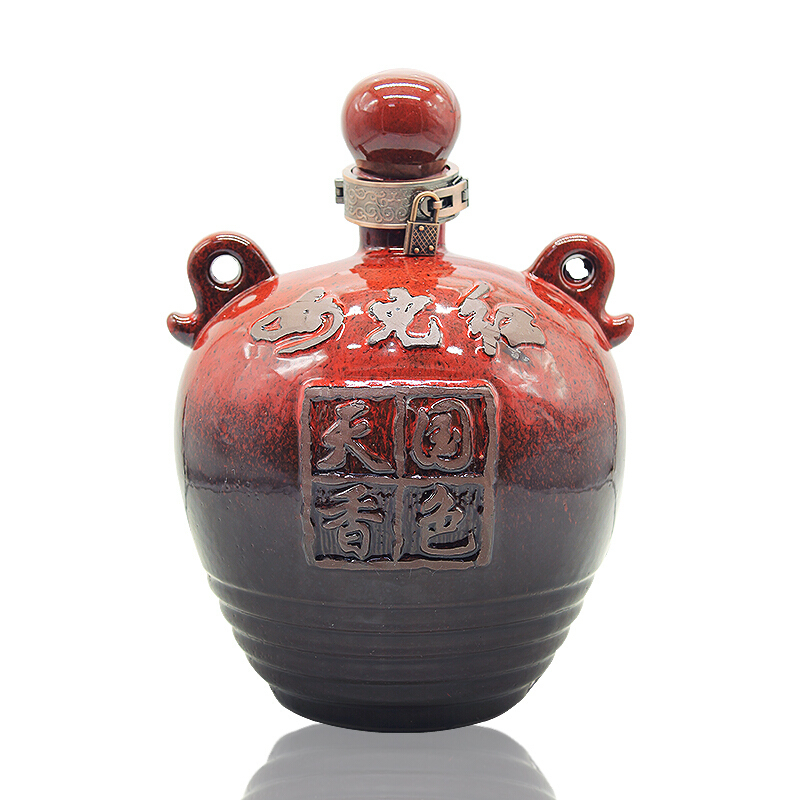 女儿红绍兴黄酒国色天香珍藏级5l礼盒装218元需用券