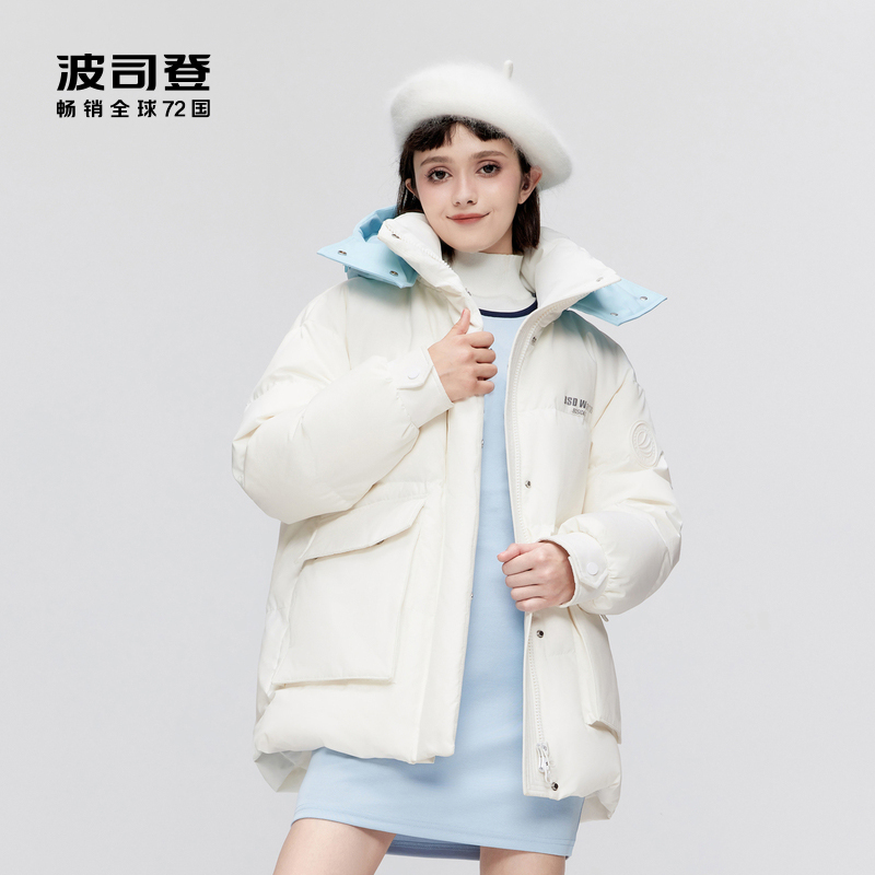 淘金币可用：BOSIDENG 波司登 女士羽绒服 B30145422 499元包邮（需用券，淘金币