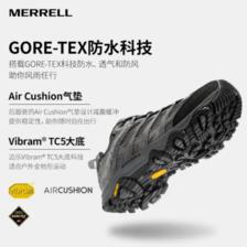 MERRELL 迈乐 户外越野徒步鞋登山鞋MOAB GTX 3 J035797 544元（需用券）