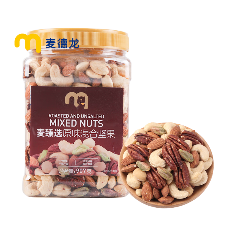 麦臻选 原味混合坚果 907g 77.58元 - 清风线报