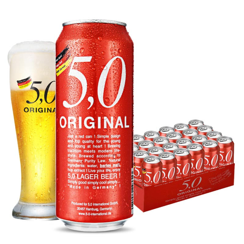 5.0 ORIGINAL 德国5,0窖藏500ml*24听原装整箱礼盒进口啤酒精酿黄啤 79.54元（需用
