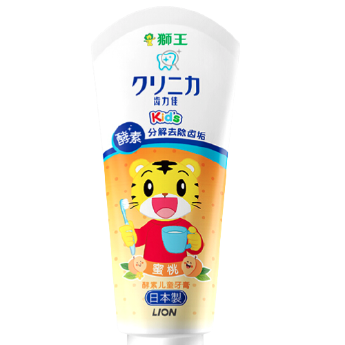 LION 狮王 齿力佳系列 儿童酵素牙膏 巧虎款 蜜桃味 60g 9.9元（需换购）