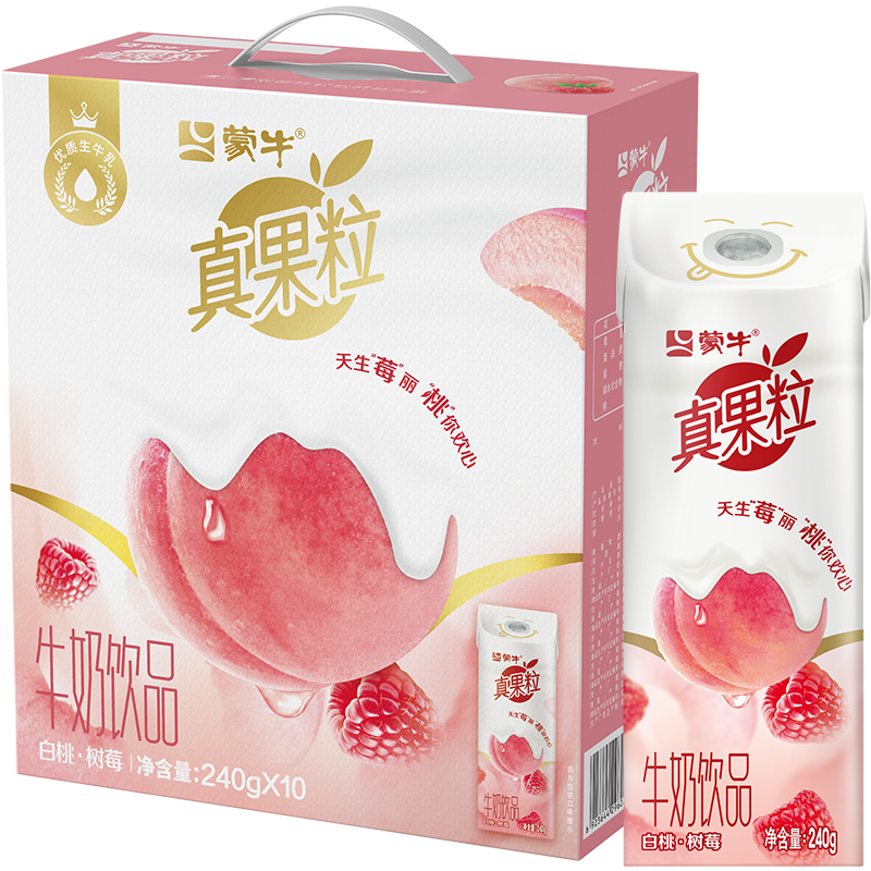 真果粒 蒙牛真果粒白桃树莓经典牛奶饮品饮料240g 39.53元