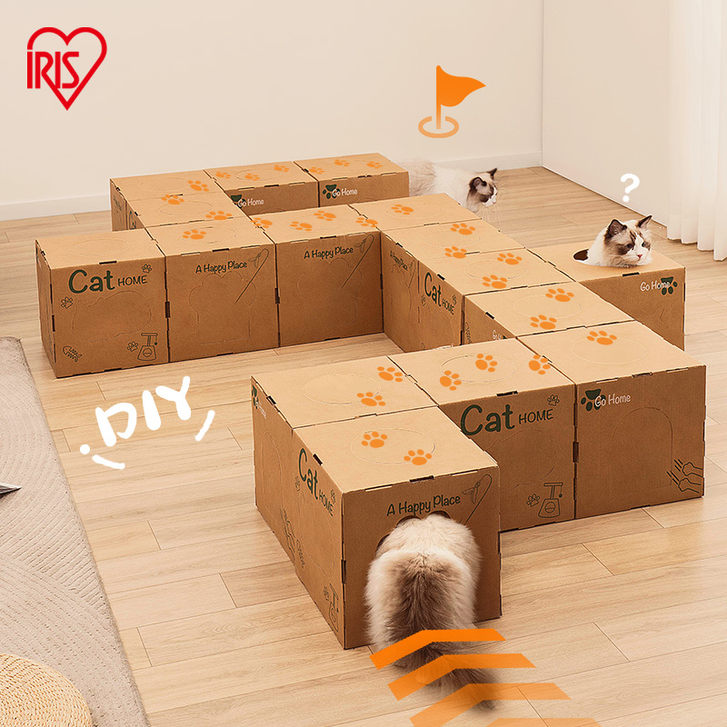 IRIS 爱丽思 DIY猫房子猫窝别墅迷宫盒子（送猫抓板） 23元起包邮（需领券）