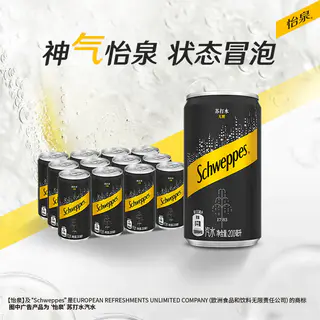 怡泉 可口可乐 怡泉碳酸饮料无糖迷你苏打水整箱气泡水 19.37元 - 86线报 怡泉 可口可乐 怡泉碳酸饮料无糖迷你苏打水整箱气泡水 19.37元 - 86线报