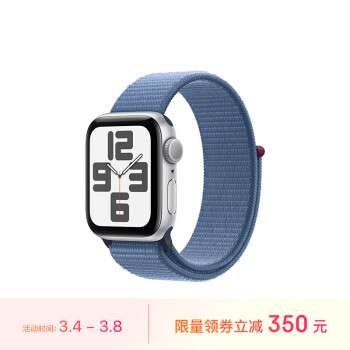 Apple 苹果 Watch SE 2023款 智能手表 GPS版 40mm 风暴蓝色 回环式运动型表带 ￥1649