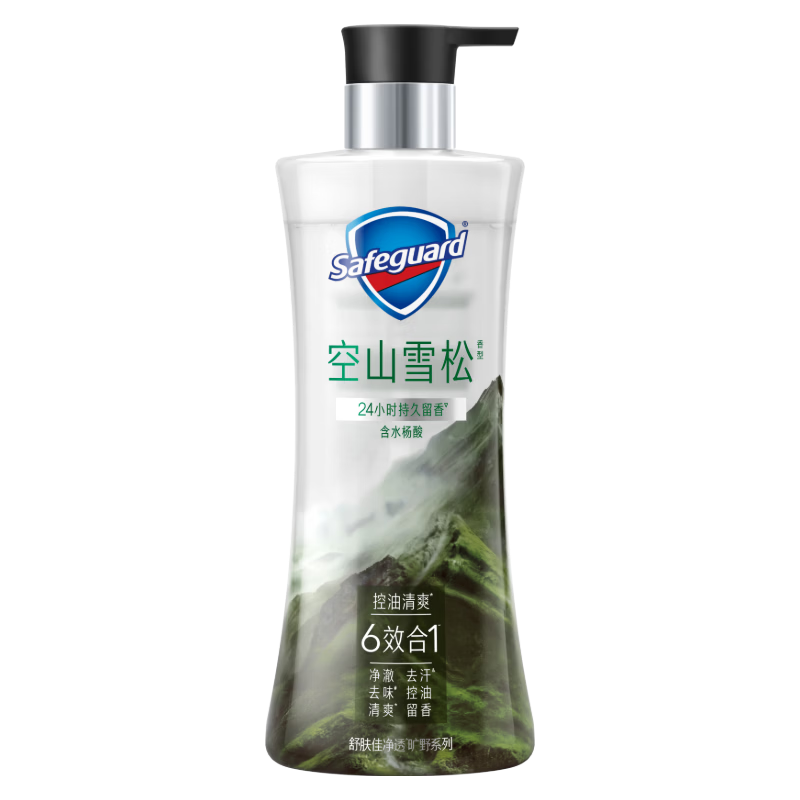舒肤佳 男士净透旷野空山雪松香沐浴露 570g 44.89元（需用券）