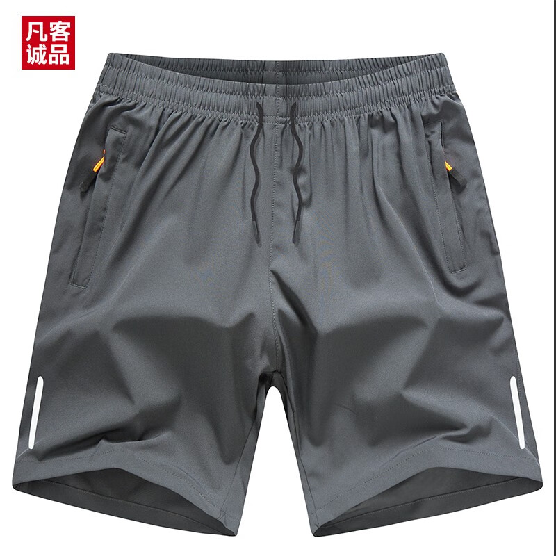 VANCL 凡客诚品 冰丝短裤夏季薄款五分男士运动 灰色 4XL 19.9元（需买2件，需