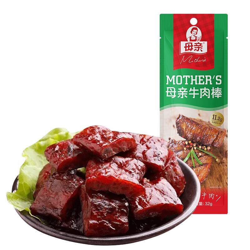 plus会员:母亲 牛肉棒原味 32g＊5件 24.25元包邮（合4.85元/件）