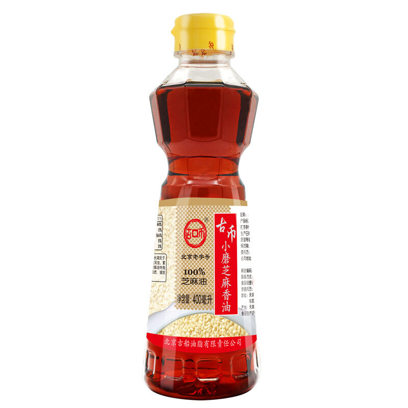 古币 小磨芝麻香油 400ml 24.9元（需用券）