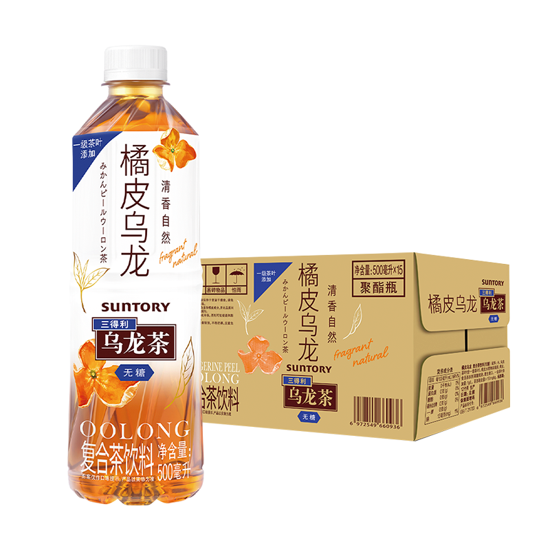 88VIP：SUNTORY 三得利 橘皮乌龙茶饮料无糖饮料整箱500ml*15瓶茶饮料 38.82元