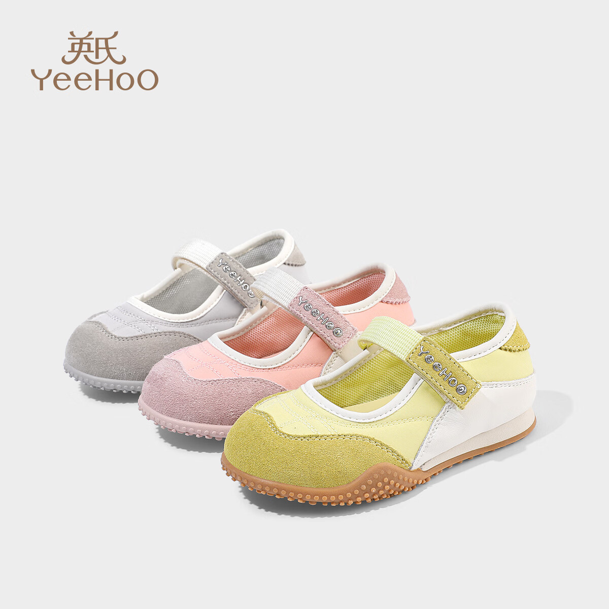 英氏 运动鞋女童透气网面休闲跑步鞋2026新款 115.67元