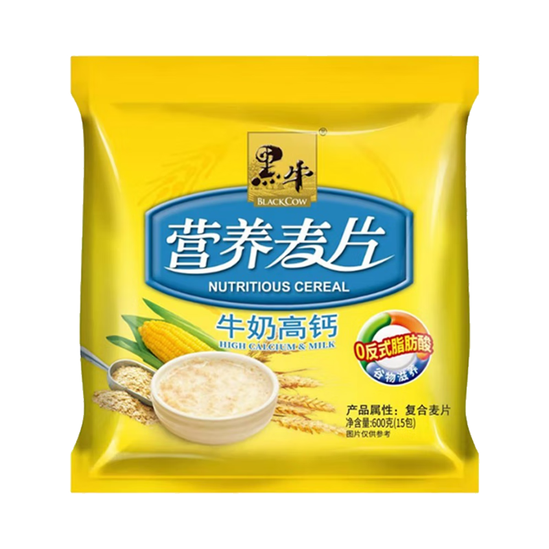 plus会员：黑牛 牛奶高钙营养麦片600g *9件 50.43元（合5.6元/件）