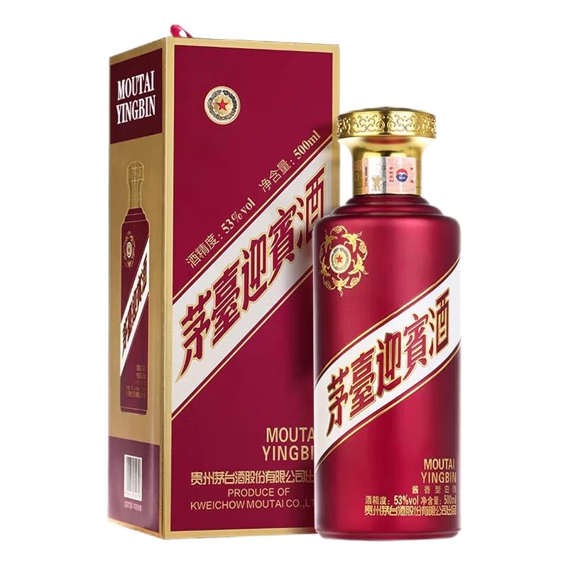 茅台 迎宾酒 紫 53%vol 酱香型白酒 500ml 单瓶装 136元