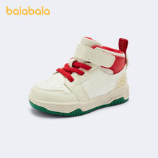 88VIP：巴拉巴拉 童鞋儿童板鞋宝宝高帮休闲2023新款春秋男小童 109.16元（需