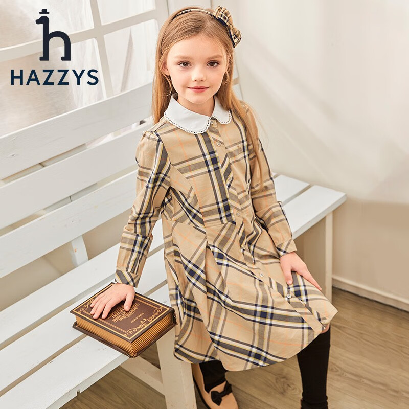 HAZZYS 童装 女童简约舒适连衣裙 暖卡其 249元（需用券）