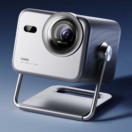 Vidda M2 Pro 三色激光投影仪 太空银高亮版 3202.21元（需用券）