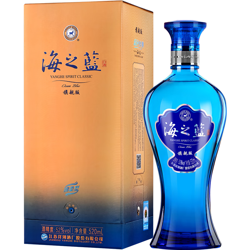 洋河海之蓝 52度 520mL 1瓶 单支装 123.75元（需领券）