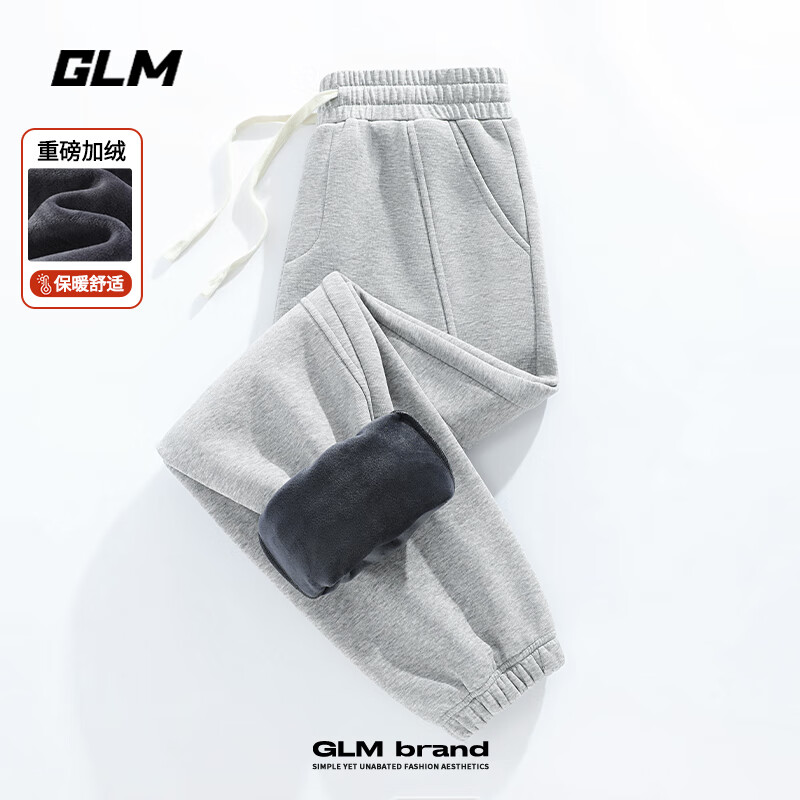 GLM 男士重磅400g加绒裤 35.85元（需用券）